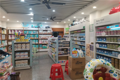 嬰品匯母嬰生活館加盟 搶占藍海市場，共創財富未來