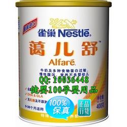 北京市母嬰用品全產業鏈解析 從生產、批發到銷售
