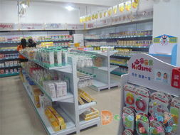 深圳市都市貝貝母嬰用品 一站式母嬰購物與點評平臺