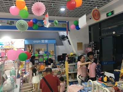嬰幼兒加盟店經營技巧 母嬰用品銷售的制勝之道