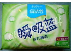 一站式母嬰用品采購指南 幫寶適紙尿褲與各品牌奶粉特價批發銷售