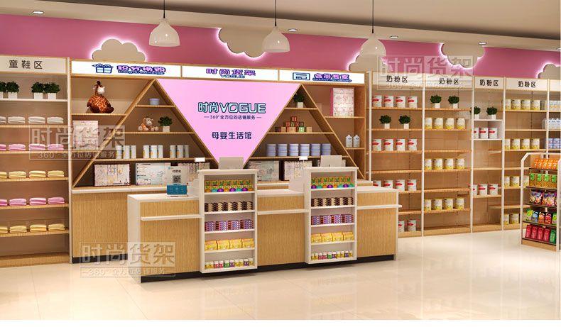 母嬰店收銀臺如何選？多功能設計帶動銷售新升級