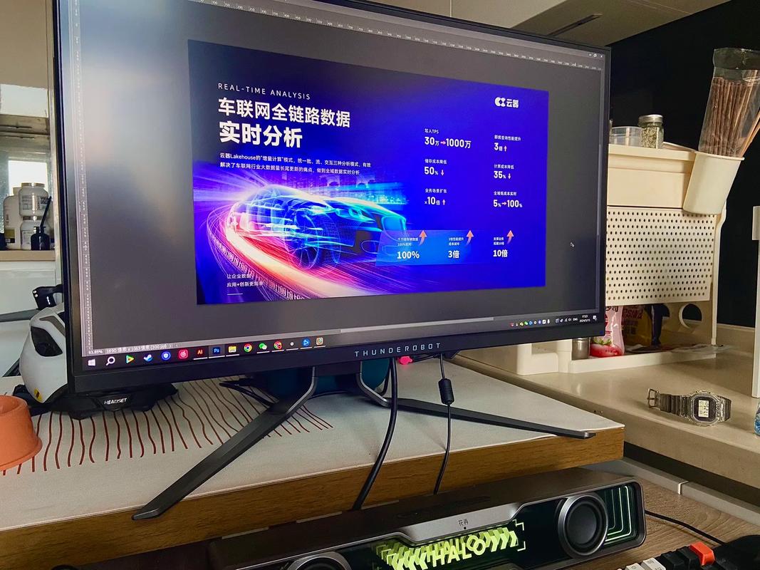 云端互聯，數據賦能——互聯網科技云端數據產品海報設計